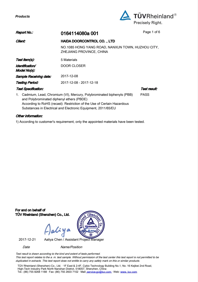 ROHS Germany TUV certification.png ROHS Germany TUV certification.png